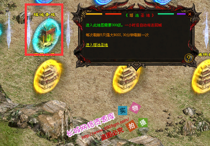 31.png