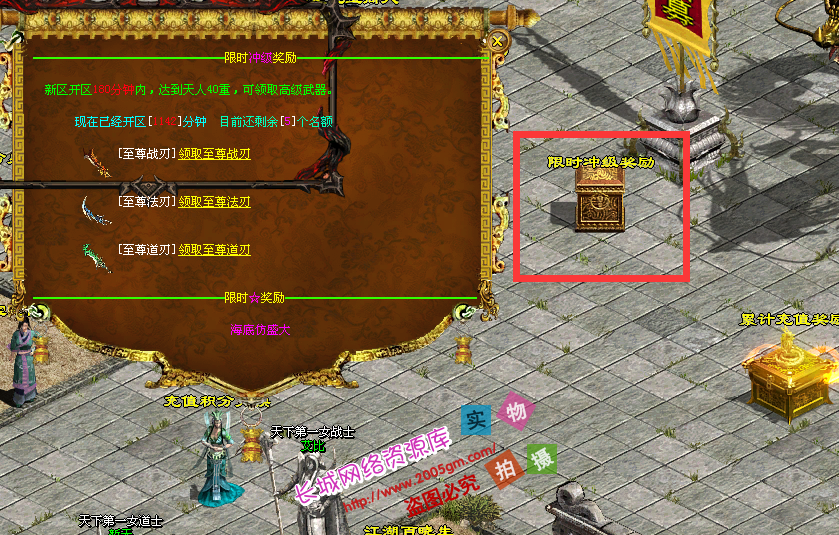 14.png