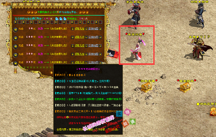 2.png