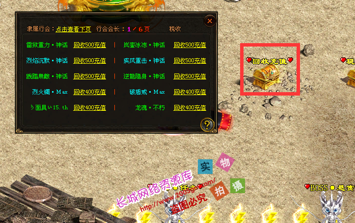 4.png