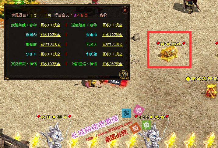5.png