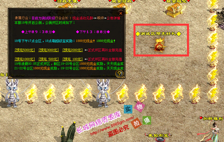 7.png