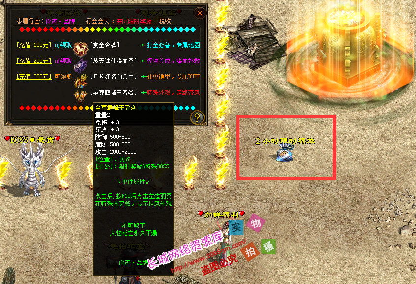 8.png