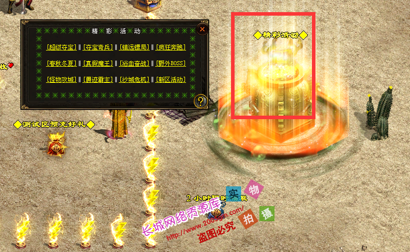 10.png