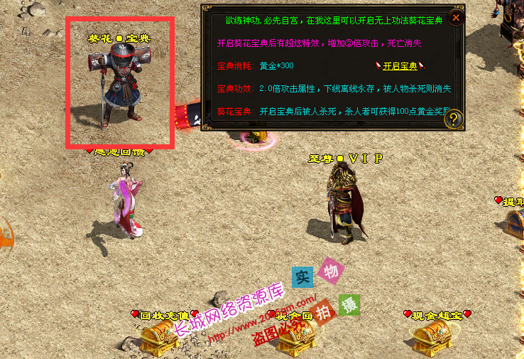 14.png