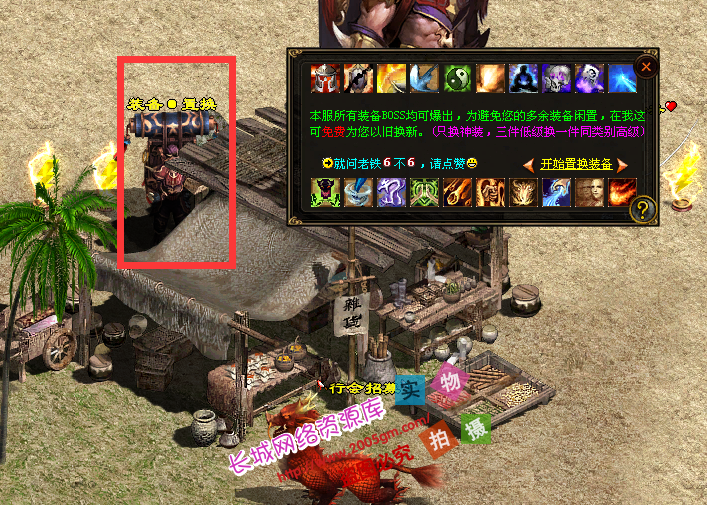 23.png