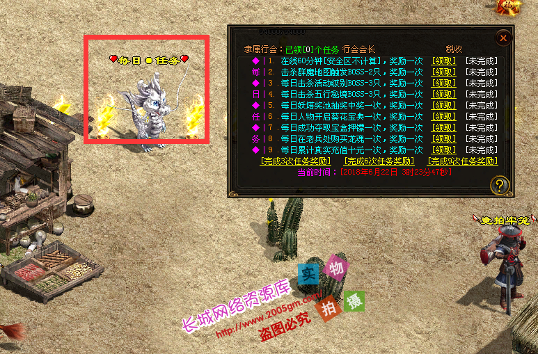24.png