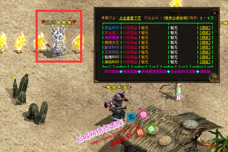 25.png