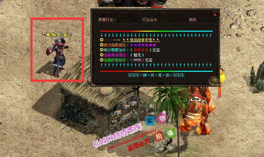26.png