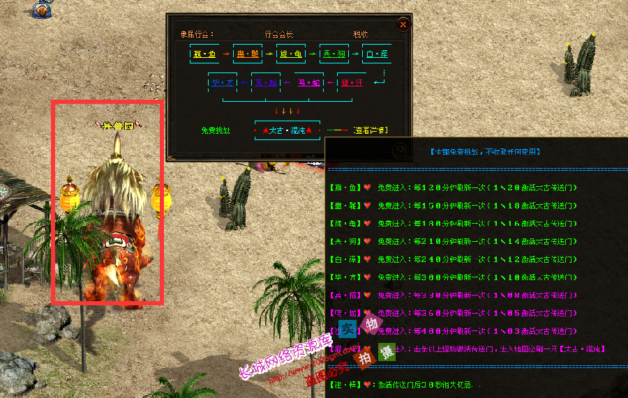 27.png