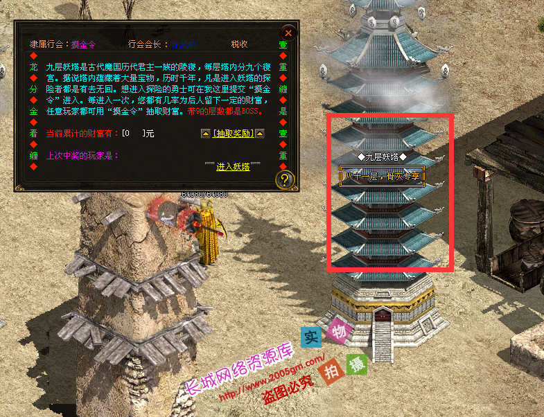 37.png