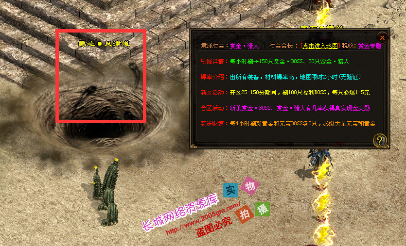 42.png