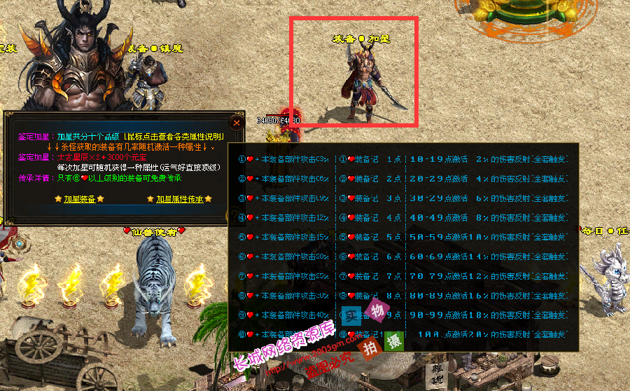 44.png