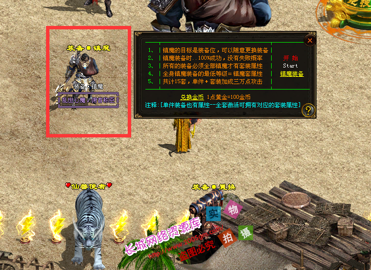 45.png