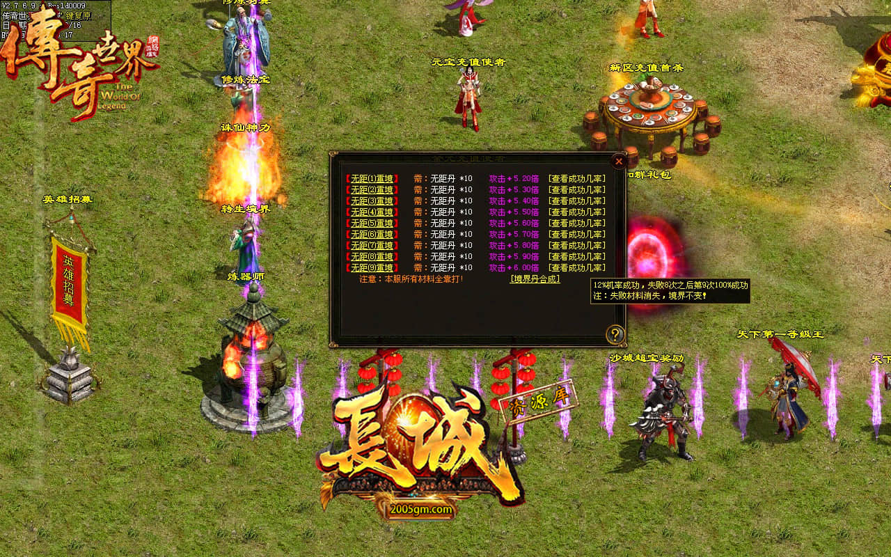155617vsdse0csveqertsc.jpg