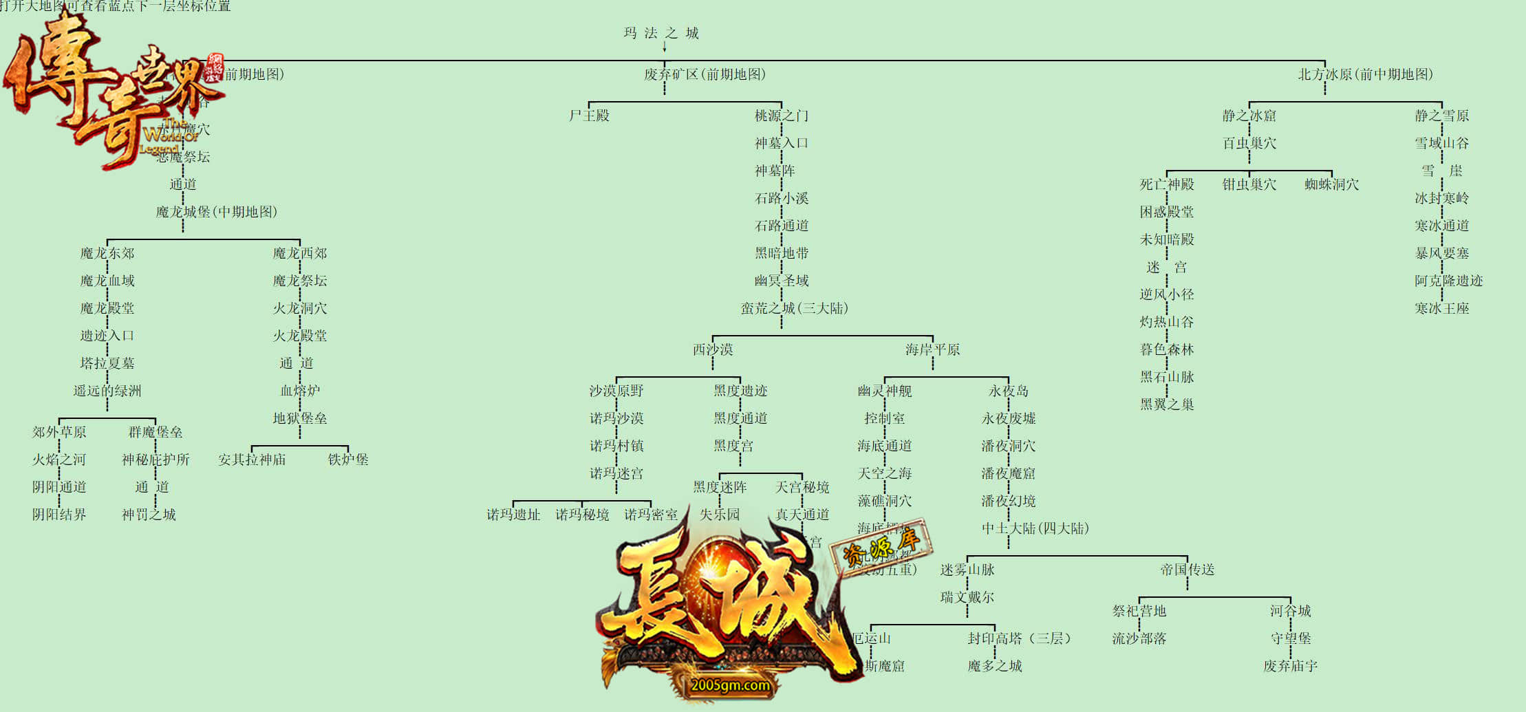 QQ截图20210518132421.jpg